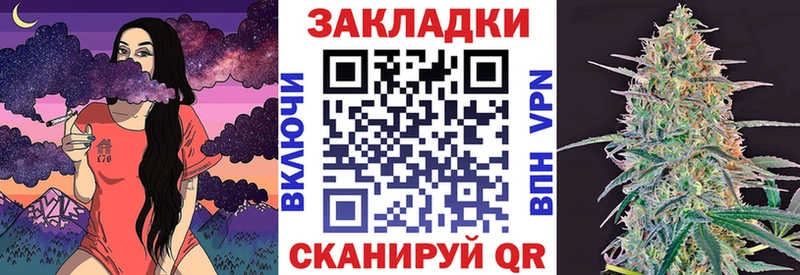 Купить Реж COCAIN  A PVP  ГАШ  Метамфетамин  Меф 