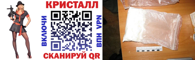 АМФ 97% Реж