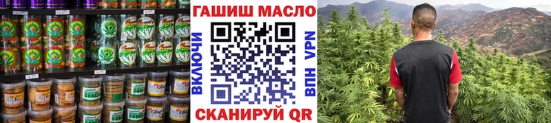 Печенье с ТГК марихуана  Реж 