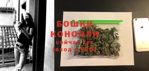 соль курить ск Богданович