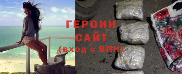 MESCALINE Инта
