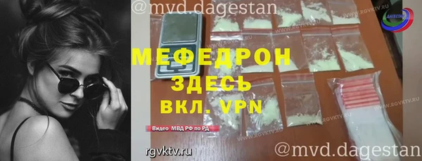 соль курить ск Богданович