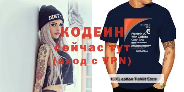 гидропоника Инсар