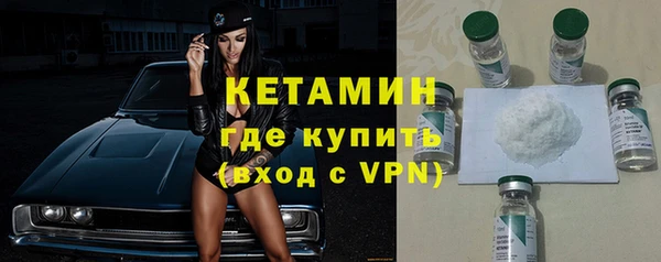соль курить ск Богданович