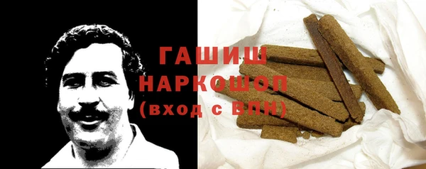 меф VHQ Гусев