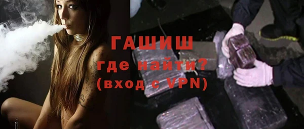 кокаин перу Богородицк