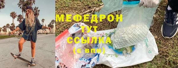 гидропоника Иннополис