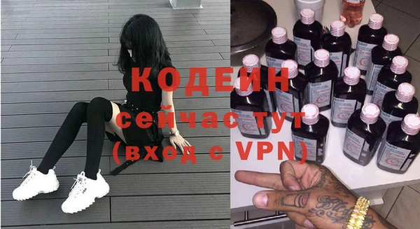 дистиллят марихуана Богородск
