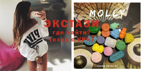 дистиллят марихуана Богородск