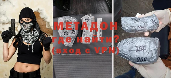 соль курить ск Богданович
