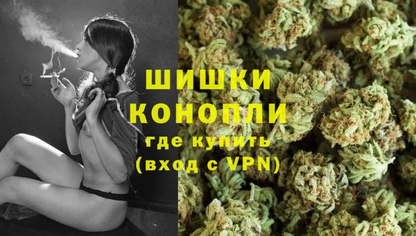 кокаин перу Богородицк