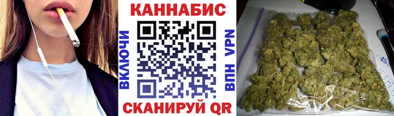 Марихуана семена  Реж 